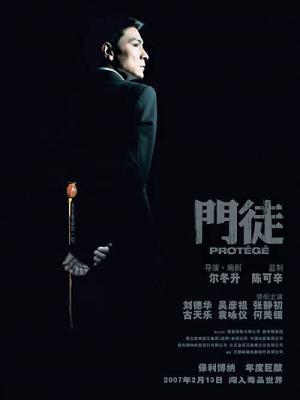 西游记